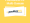 Positive SSL EV Multi-Domain