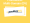 Comodo PositiveSSL Multi-Domain